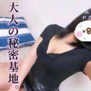 ヒメ日記 2026/01/31 10:44 投稿 CHAMI GINGIRA☆TOKYO～ギンギラ東京～