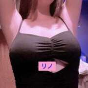 ヒメ日記 2025/02/13 16:16 投稿 リノ アラカルト