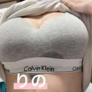 ヒメ日記 2025/07/01 16:28 投稿 リノ アラカルト