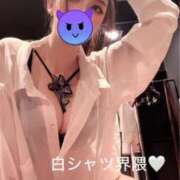 ヒメ日記 2025/09/12 13:54 投稿 リノ アラカルト