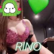 ヒメ日記 2025/09/17 10:01 投稿 リノ アラカルト