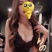 ヒメ日記 2025/10/14 14:23 投稿 リノ アラカルト