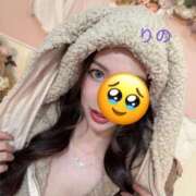 ヒメ日記 2025/10/23 12:51 投稿 リノ アラカルト