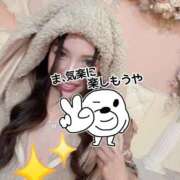 ヒメ日記 2025/11/09 10:30 投稿 リノ アラカルト