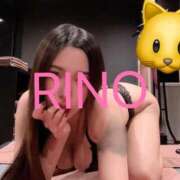 ヒメ日記 2025/12/03 14:50 投稿 リノ アラカルト