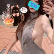 ヒメ日記 2025/12/05 16:55 投稿 リノ アラカルト