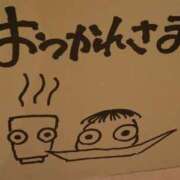 ヒメ日記 2024/09/23 00:12 投稿 京香(きょうか) 相模原人妻城