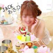 ヒメ日記 2024/12/29 20:02 投稿 あさひ☆密着のあま～いお時間 ジャックと豆の木