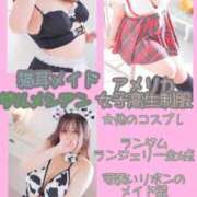 ヒメ日記 2025/07/28 20:20 投稿 かほな 五反田サンキュー