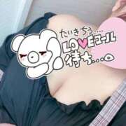 ヒメ日記 2025/10/31 12:09 投稿 かほな 五反田サンキュー