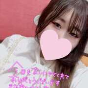 ヒメ日記 2025/11/03 12:09 投稿 かほな 五反田サンキュー