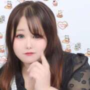 ヒメ日記 2026/01/20 15:09 投稿 かほな 五反田サンキュー