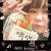 ヒメ日記 2025/02/01 14:42 投稿 なぎ 八尾藤井寺羽曳野ちゃんこ