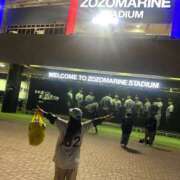 ヒメ日記 2025/04/15 21:49 投稿 なぎ 八尾藤井寺羽曳野ちゃんこ