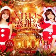 清水しおり クリスマスイベント🎄✩.*˚ 渋谷ガーデン