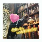 ヒメ日記 2024/12/16 22:20 投稿 ゆずき SPIN(スピン)