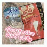 ヒメ日記 2024/12/16 22:50 投稿 ゆずき SPIN(スピン)