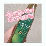 ヒメ日記 2024/12/21 08:00 投稿 ゆずき SPIN(スピン)