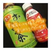 ヒメ日記 2024/12/28 07:40 投稿 ゆずき SPIN(スピン)