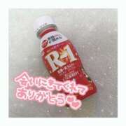 ヒメ日記 2025/01/08 23:01 投稿 ゆずき SPIN(スピン)