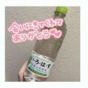 ヒメ日記 2025/01/24 20:31 投稿 ゆずき SPIN(スピン)