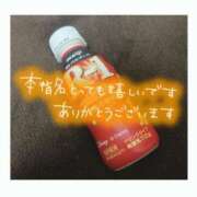 ヒメ日記 2025/01/28 07:40 投稿 ゆずき SPIN(スピン)