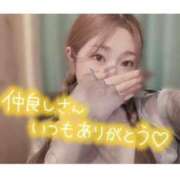 ヒメ日記 2025/02/04 07:40 投稿 ゆずき SPIN(スピン)