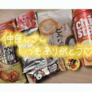 ヒメ日記 2025/02/04 08:00 投稿 ゆずき SPIN(スピン)