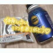 ヒメ日記 2025/02/05 08:00 投稿 ゆずき SPIN(スピン)