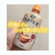 ヒメ日記 2025/03/12 22:54 投稿 ゆずき SPIN(スピン)