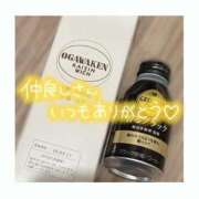 ヒメ日記 2025/03/14 20:20 投稿 ゆずき SPIN(スピン)