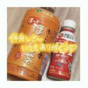 ヒメ日記 2025/03/16 07:50 投稿 ゆずき SPIN(スピン)