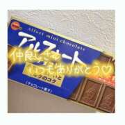 ヒメ日記 2025/03/23 22:01 投稿 ゆずき SPIN(スピン)