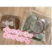 ヒメ日記 2025/03/27 21:20 投稿 ゆずき SPIN(スピン)