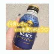 ヒメ日記 2025/03/27 22:52 投稿 ゆずき SPIN(スピン)