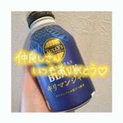 ヒメ日記 2025/04/12 08:05 投稿 ゆずき SPIN(スピン)