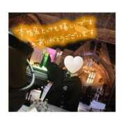 ヒメ日記 2025/04/25 08:05 投稿 ゆずき SPIN(スピン)