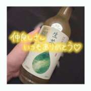 ヒメ日記 2025/04/27 07:40 投稿 ゆずき SPIN(スピン)