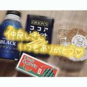 ヒメ日記 2025/04/30 08:00 投稿 ゆずき SPIN(スピン)