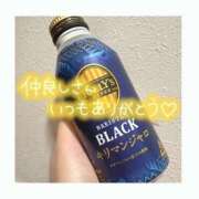 ヒメ日記 2025/05/07 18:50 投稿 ゆずき SPIN(スピン)