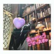 ヒメ日記 2025/05/10 07:40 投稿 ゆずき SPIN(スピン)