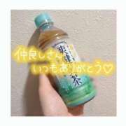 ヒメ日記 2025/05/10 08:20 投稿 ゆずき SPIN(スピン)