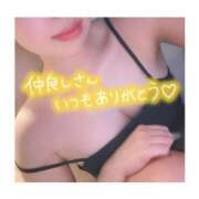 ヒメ日記 2025/05/17 07:50 投稿 ゆずき SPIN(スピン)