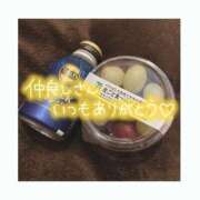 ヒメ日記 2025/05/28 19:20 投稿 ゆずき SPIN(スピン)