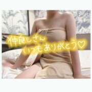 ヒメ日記 2025/05/30 18:33 投稿 ゆずき SPIN(スピン)