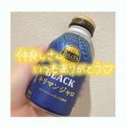 ヒメ日記 2025/06/07 07:50 投稿 ゆずき SPIN(スピン)