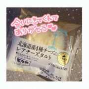 ヒメ日記 2025/06/12 07:50 投稿 ゆずき SPIN(スピン)