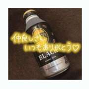 ヒメ日記 2025/06/13 20:50 投稿 ゆずき SPIN(スピン)