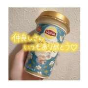 ヒメ日記 2025/06/17 21:20 投稿 ゆずき SPIN(スピン)