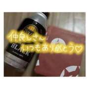 ヒメ日記 2025/06/28 07:50 投稿 ゆずき SPIN(スピン)